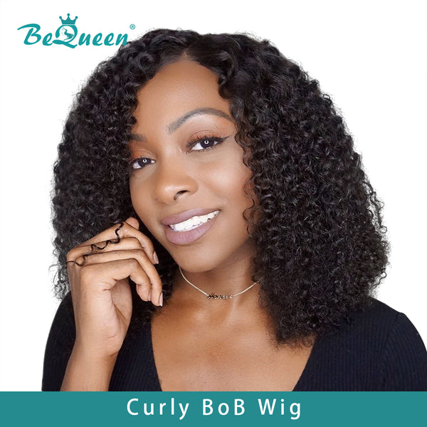 How To Choose A Bob Wig?